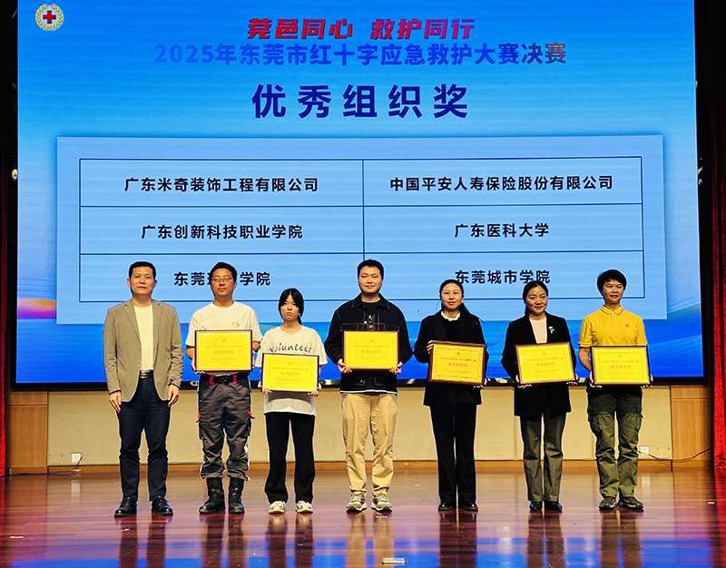 202511295537.jpg 2025_11_27_16_25_47_IMG_2072.jpg